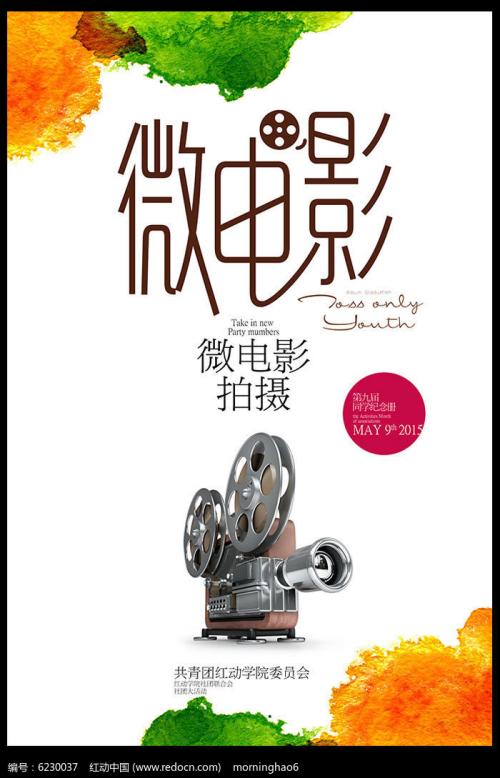 陕西财经职业技术学院毕业证样本
